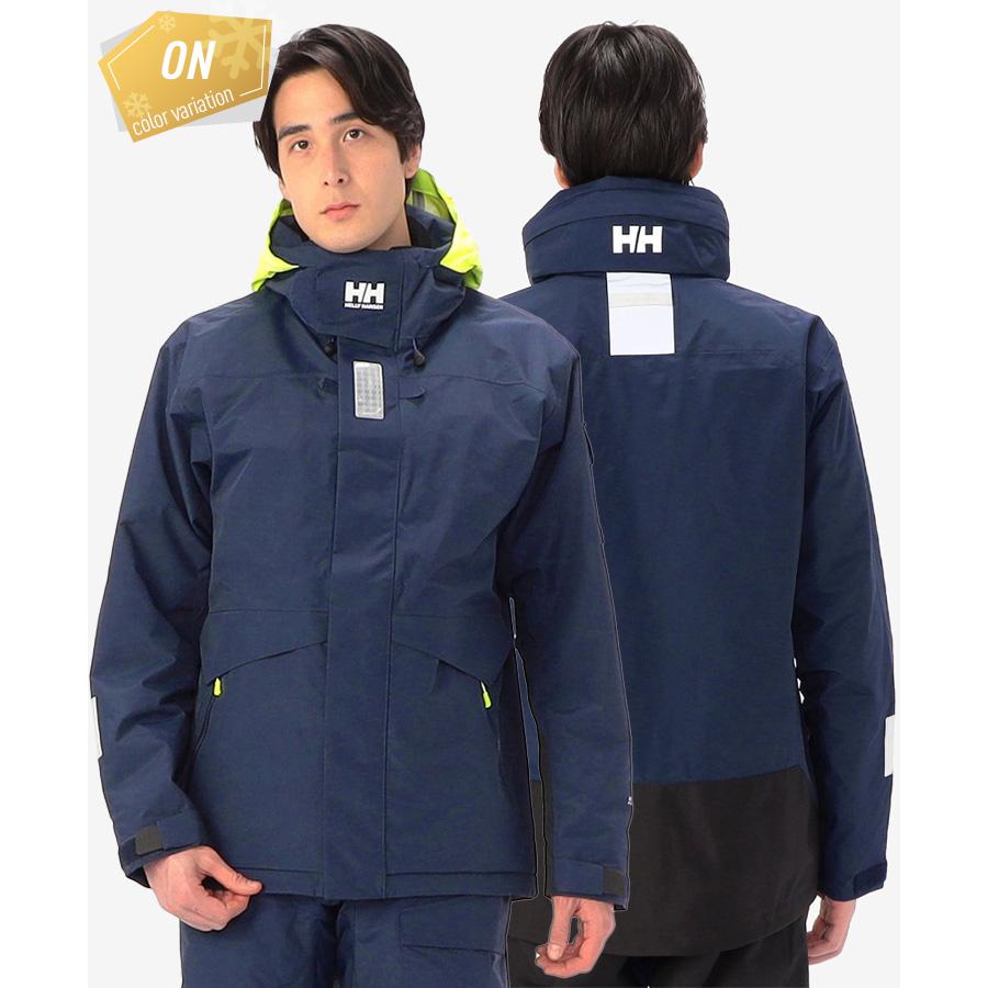 HELLY HANSEN（ヘリーハンセン） へリーハンセン Ocean Frey Jacket