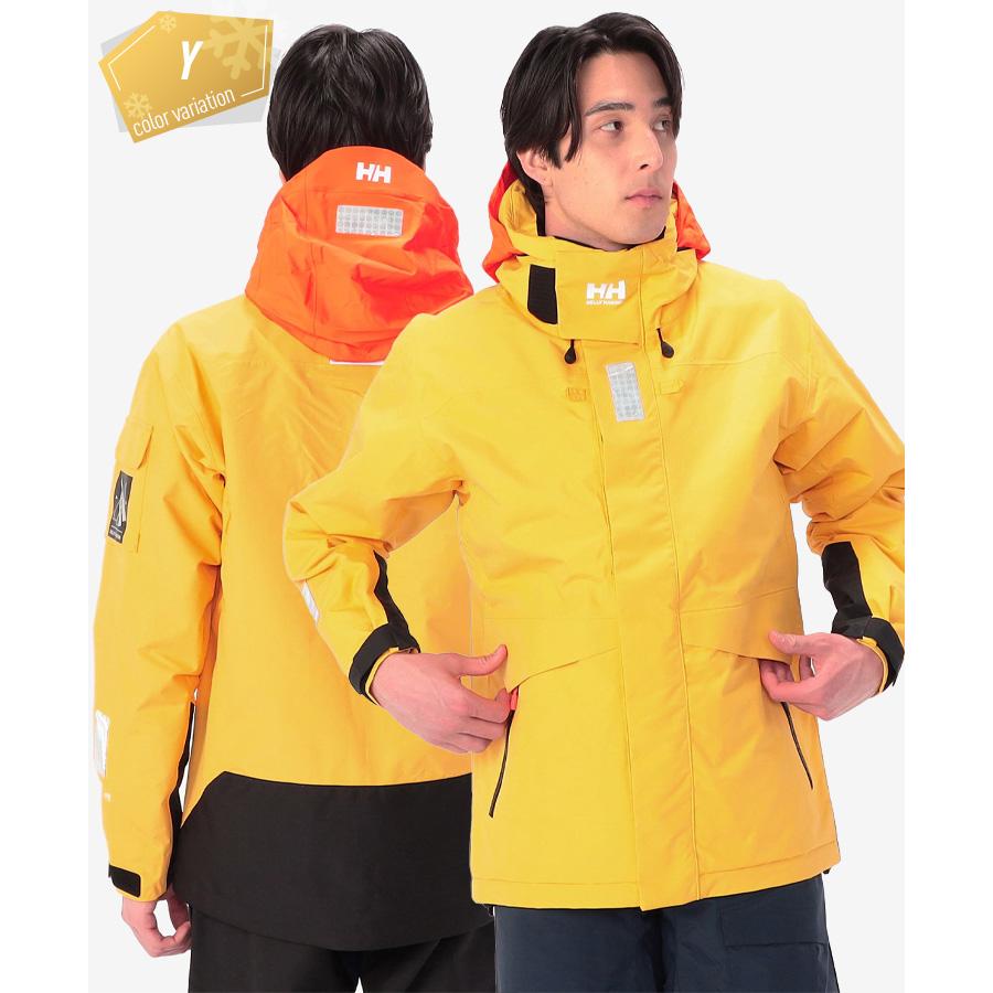HELLY HANSEN（ヘリーハンセン） へリーハンセン Ocean Frey Jacket