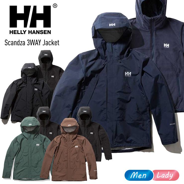 HELLY HANSEN へリーハンセン Scandza 3WAY Jacket スカンザ3ウェイジャケット HOE11877 アウター タウンユース ウェア スノーボード