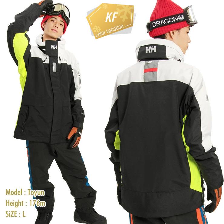 HELLY HANSEN へリーハンセン SP OCEAN FREY JK オーシャンフレイジャケット HH11991 アウター タウンユース ウェア スノーボード ナイロン100％ コーティング等樹脂加工