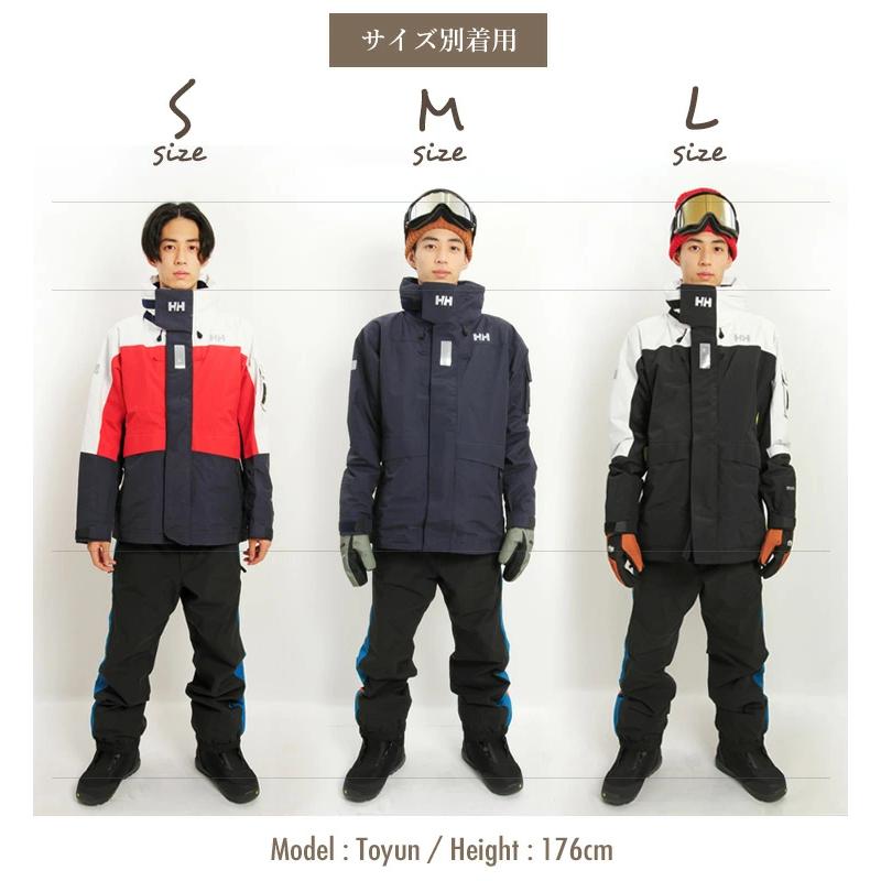 HELLY HANSEN へリーハンセン Ocean Frey Jacket オーシャン HELLY HANSEN へリーハンセン Ocean Frey Jacket オーシャン