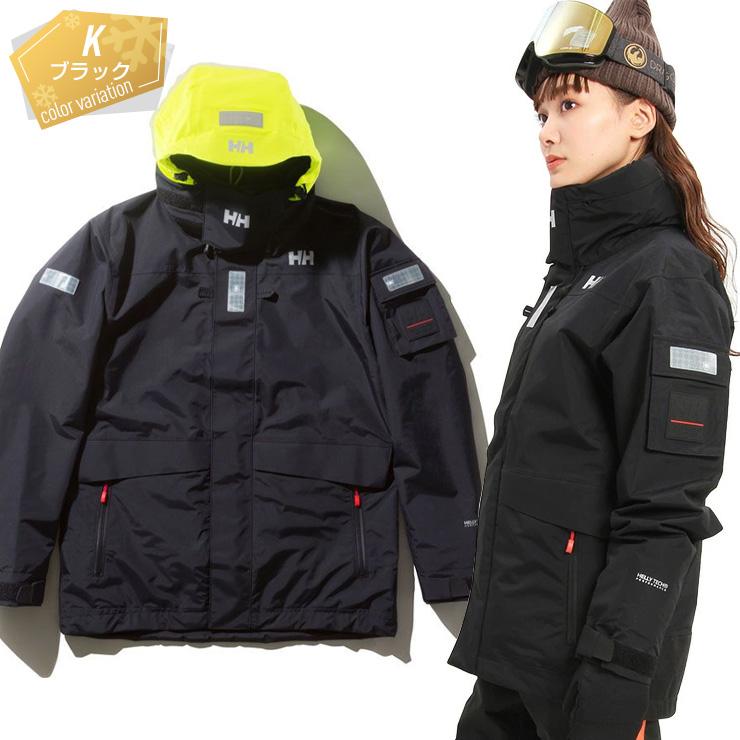 HELLY HANSEN へリーハンセン Ocean Frey Jacket オーシャン HELLY HANSEN へリーハンセン Ocean Frey Jacket オーシャン