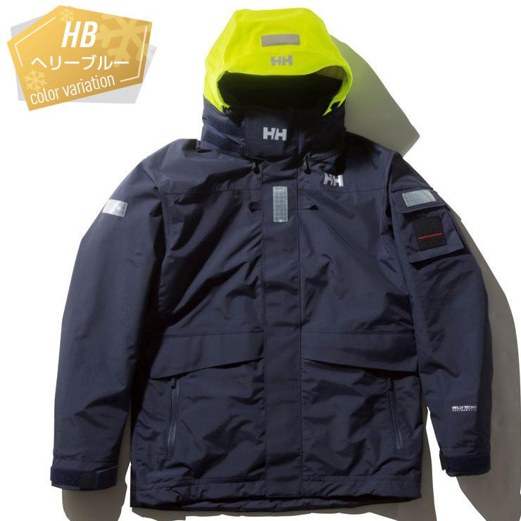 HELLY HANSEN へリーハンセン Ocean Frey Jacket オーシャン HELLY HANSEN へリーハンセン Ocean Frey Jacket オーシャン