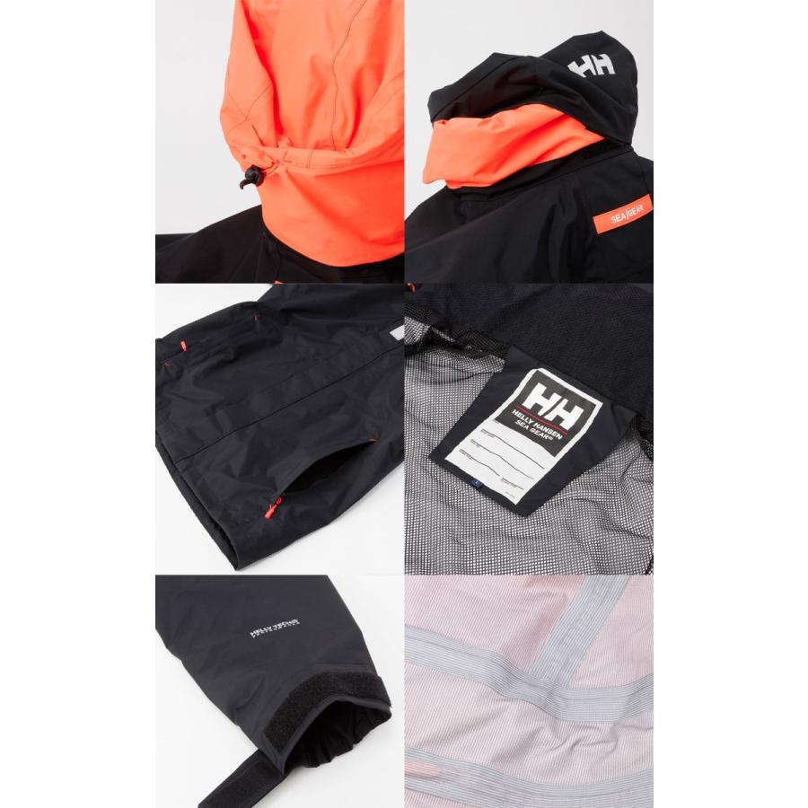 HELLY HANSEN（ヘリーハンセン） へリーハンセン Ocean Frey Light