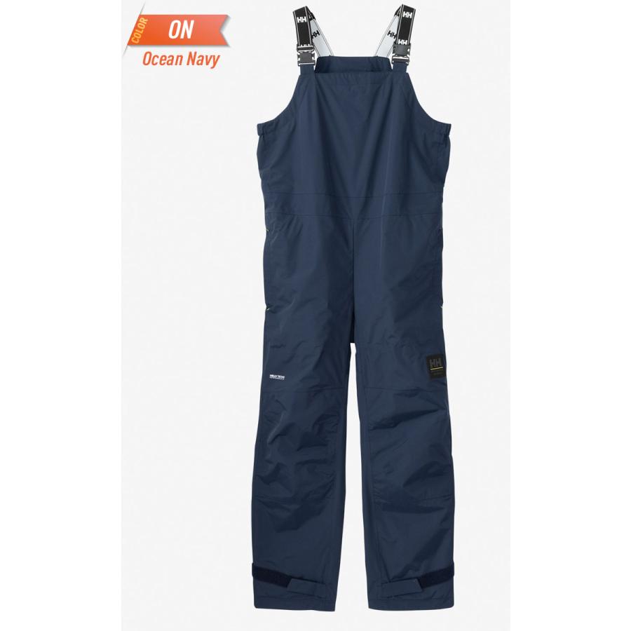 HELLY HANSEN（ヘリーハンセン） へリーハンセン Ocean Frey Light