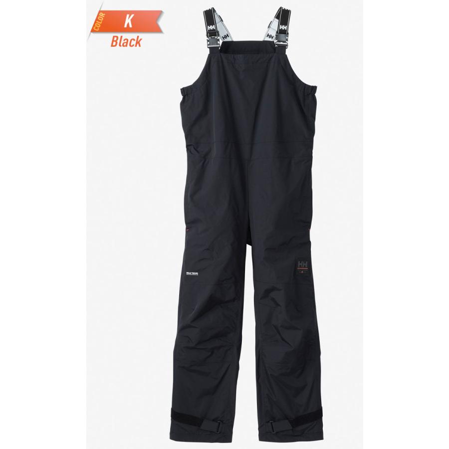 HELLY HANSEN（ヘリーハンセン） へリーハンセン Ocean Frey Light