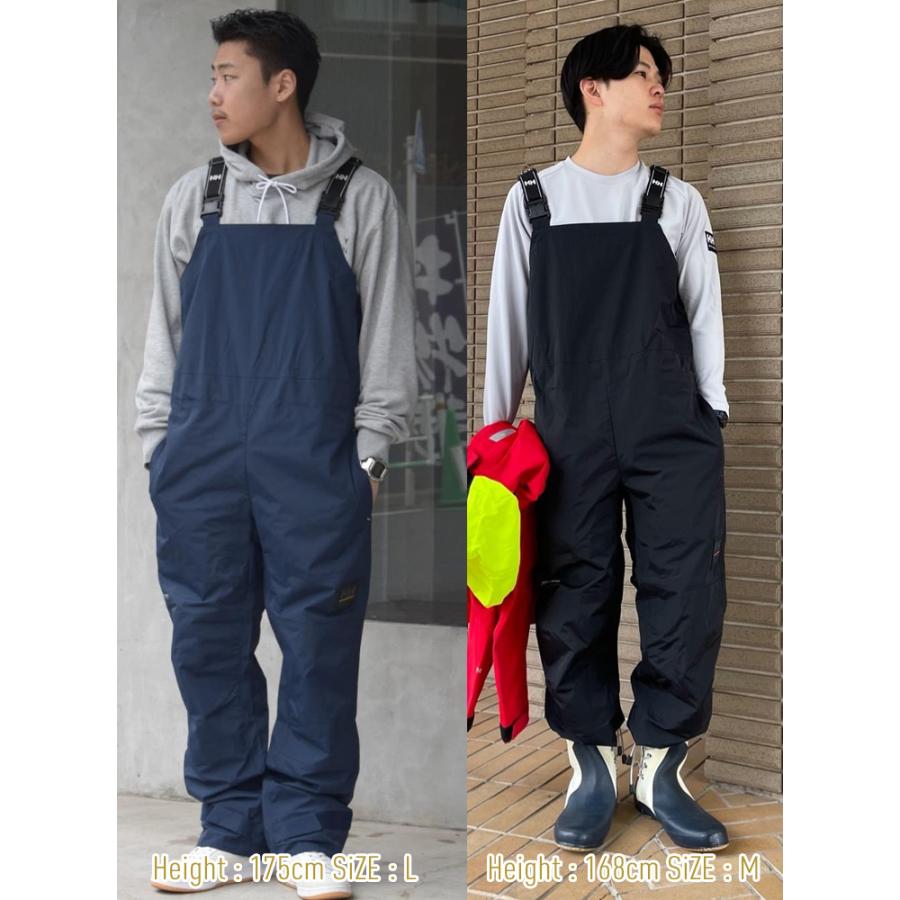 ヘリーハンセン　オーシャンフレイトラウザース　L ビブパンツ HELLY HANSEN（ヘリーハンセン） へリーハンセン Ocean Frey Light