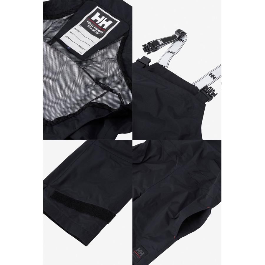 HELLY HANSEN（ヘリーハンセン） へリーハンセン Ocean Frey Light