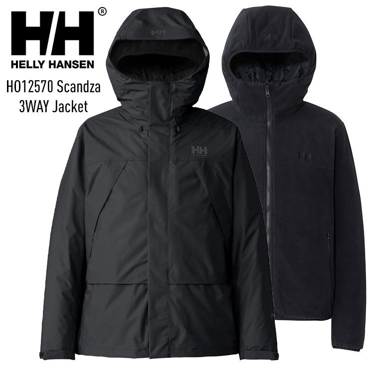 Helly Hansen スキーウェア　スノボウェア　Mサイズ HELLY HANSEN（ヘリーハンセン） へリーハンセン SCANDZA 3WAY Jacket