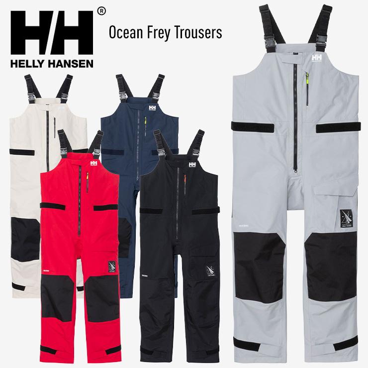 ヘリーハンセン　オーシャンフレイトラウザース　L ビブパンツ HELLY HANSEN（ヘリーハンセン） へリーハンセン Ocean Frey Trousers