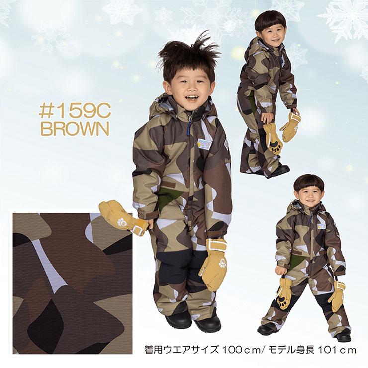 22-23 RESEEDA レセーダ スノーボードウェア REO55006 TODDLER ONEPIECE ワンピース キッズ｜moresnow｜03