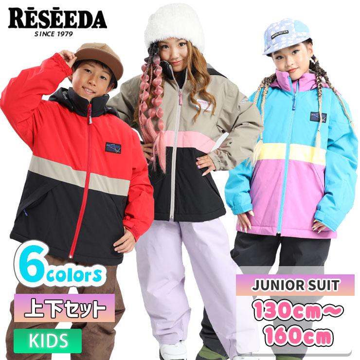 24-25 RESEEDA レセーダ スノーボードウェア キッズ RES77200 JUNIOR