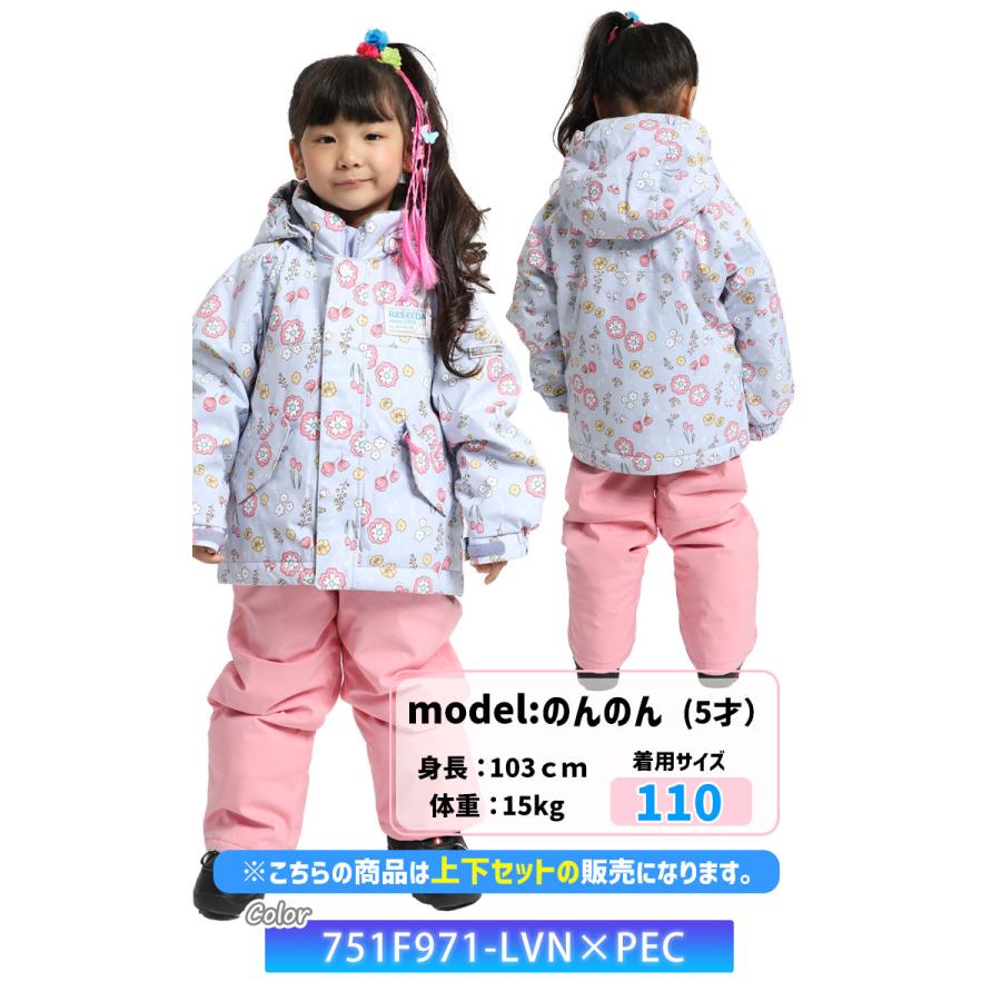24-25 RESEEDA レセーダ スノーボード ウェア キッズ RES57004 TODDLER