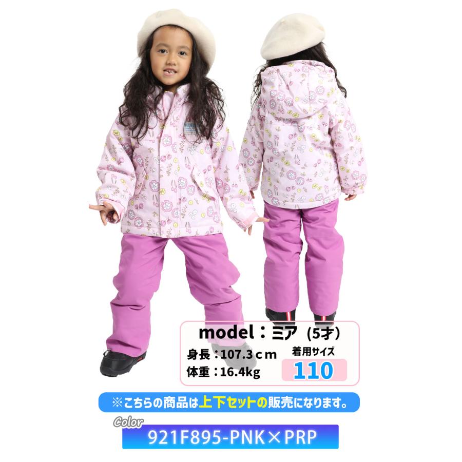 24-25 RESEEDA レセーダ スノーボード ウェア キッズ RES57004 TODDLER