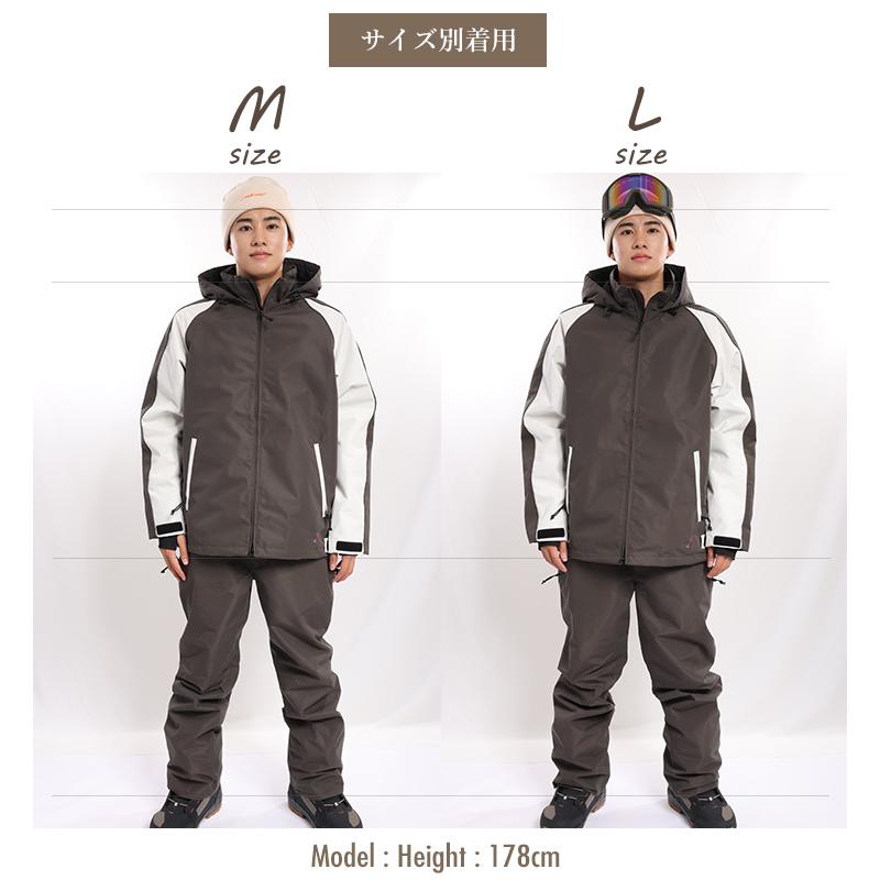 スノーボードウェア CHUR クール CHMJ402 メンズ レディース ユニ