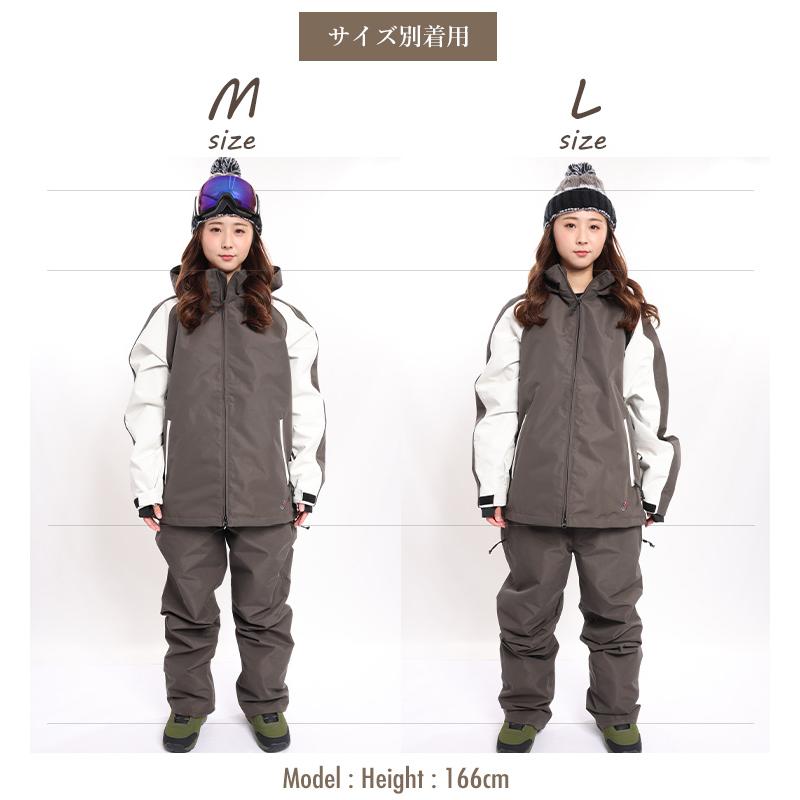 スノーボードウェア CHUR クール CHMJ402 メンズ レディース ユニ