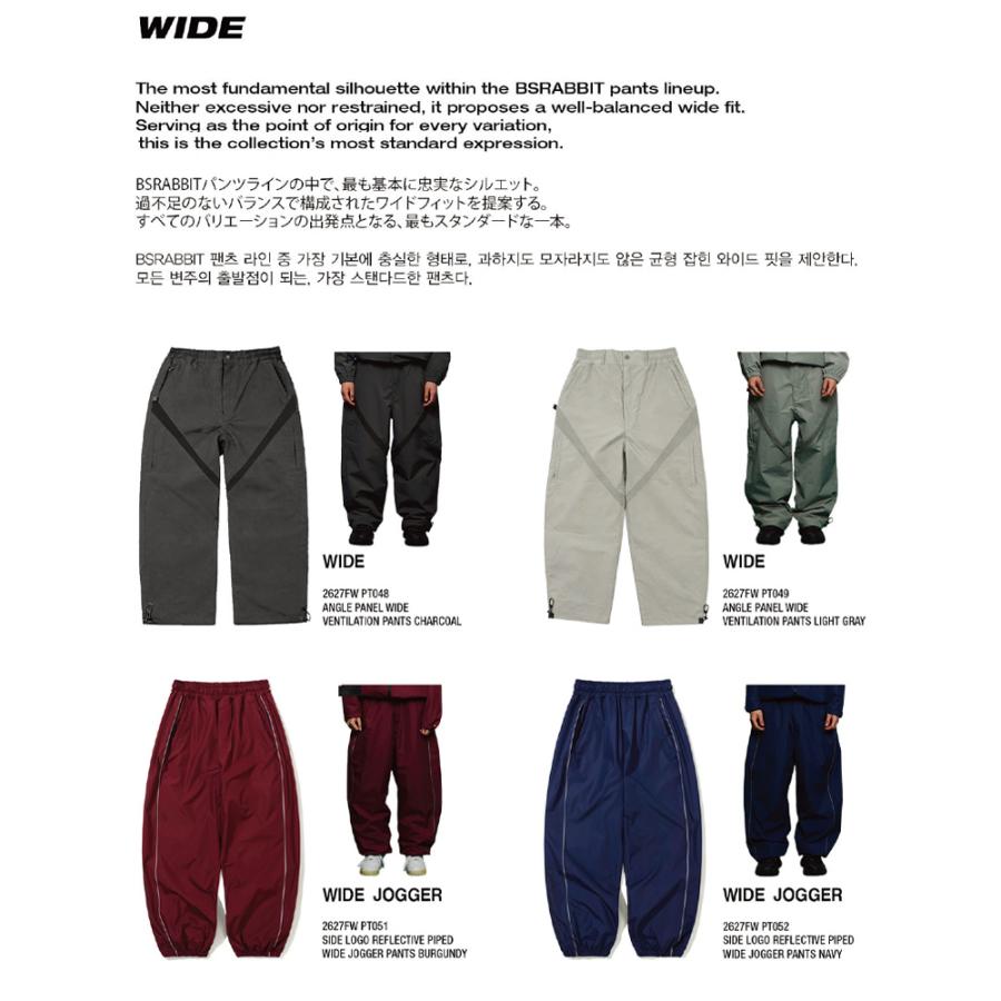 bsrabbit REFLECTIVE JOGGER PANTS Lサイズ 早期予約】2027 BSRABBIT ビーエスラビット Side Logo Reflective