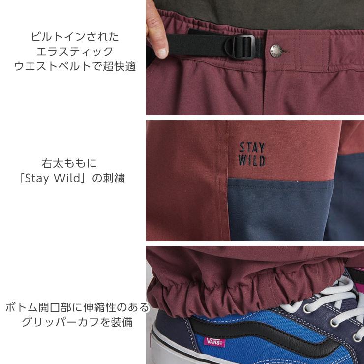 正規品 22-23 AIRBLASTER エアーブラスター Elastic Boss Pant 正規品 22-23 AIRBLASTER エアーブラスター Elastic Boss Pant