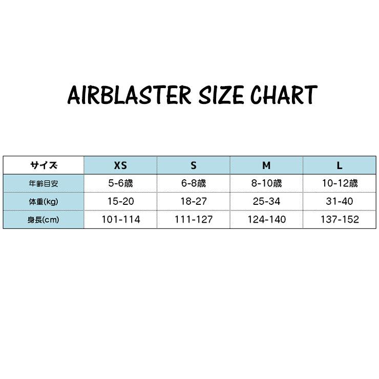 AIRBLASTER エアブラスター Youth Boss Pant パンツ スノーボード  雪遊び キッズ スキー ジュニア 子供｜moresnow｜08