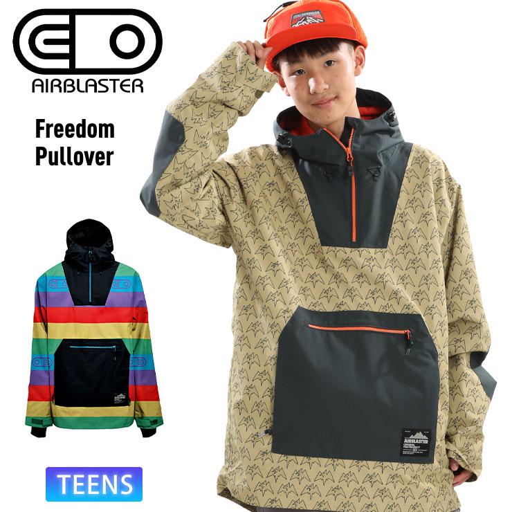 新品　エアブラスター　Airblaster FreedomPullover 23-24 AIRBLASTER エアブラスター Freedom Pullover スノーボード
