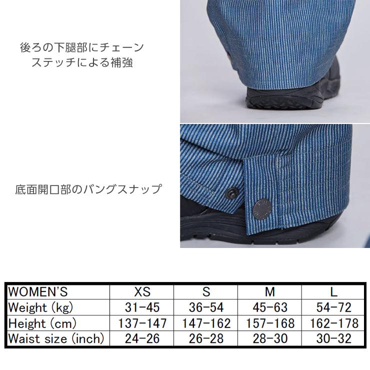 23-24 AIRBLASTER エアブラスター Wms Freedom Bib スノーボード