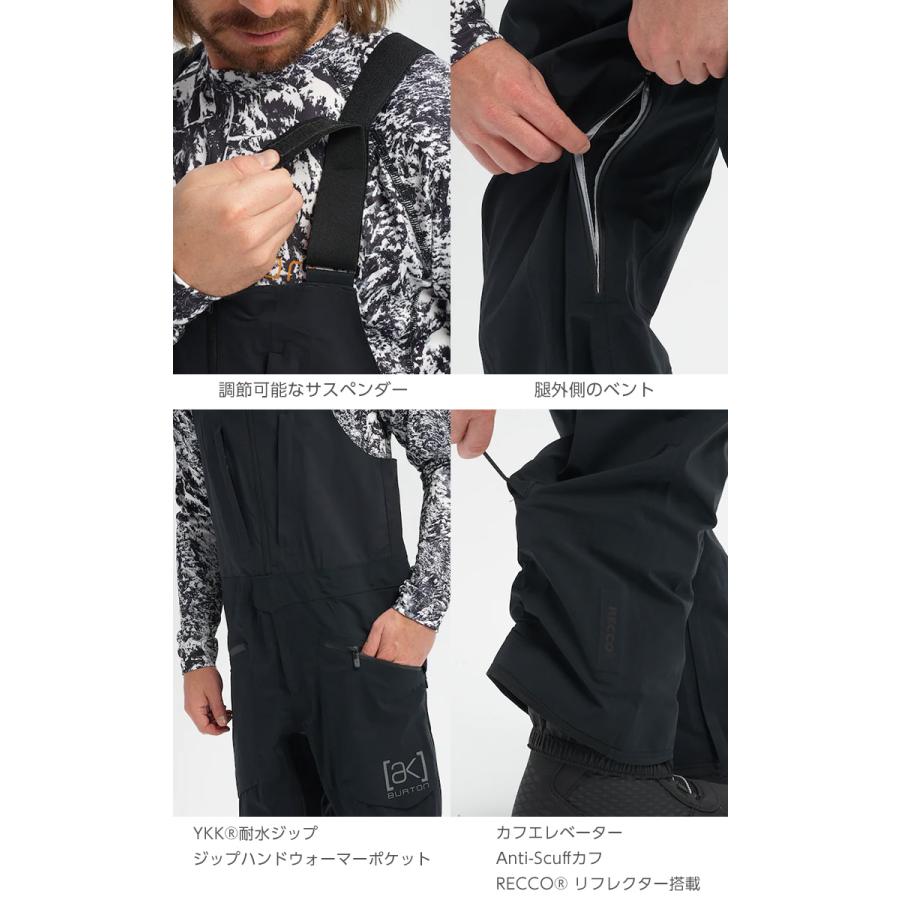 BURTON 2024 バートン ak GORE-TEX 3L Freebird Stretch Bib BURTON 2024 バートン ak GORE-TEX 3L Freebird Stretch Bib
