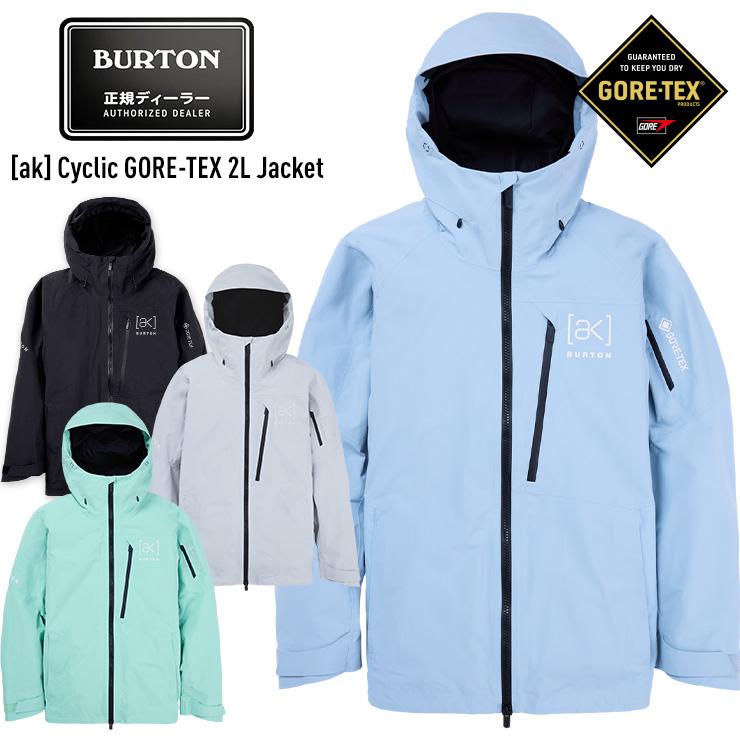 BURTON 2025 バートン ak Cyclic GORE-TEX 2L Jacket サイ BURTON 2025 バートン ak Cyclic GORE-TEX 2L Jacket サイ