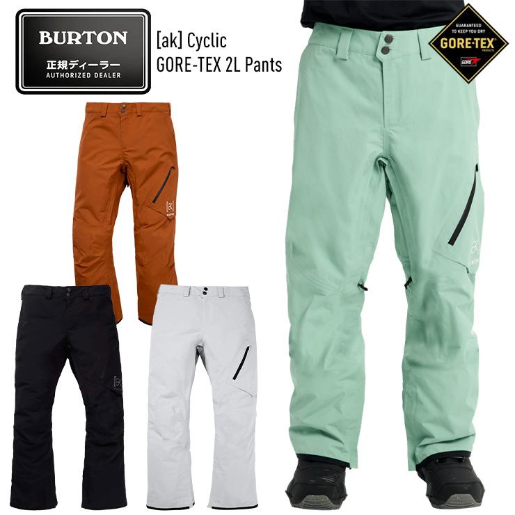BURTON（バートン） 2026 BURTON ak Cyclic GORE-TEX 2L Pant