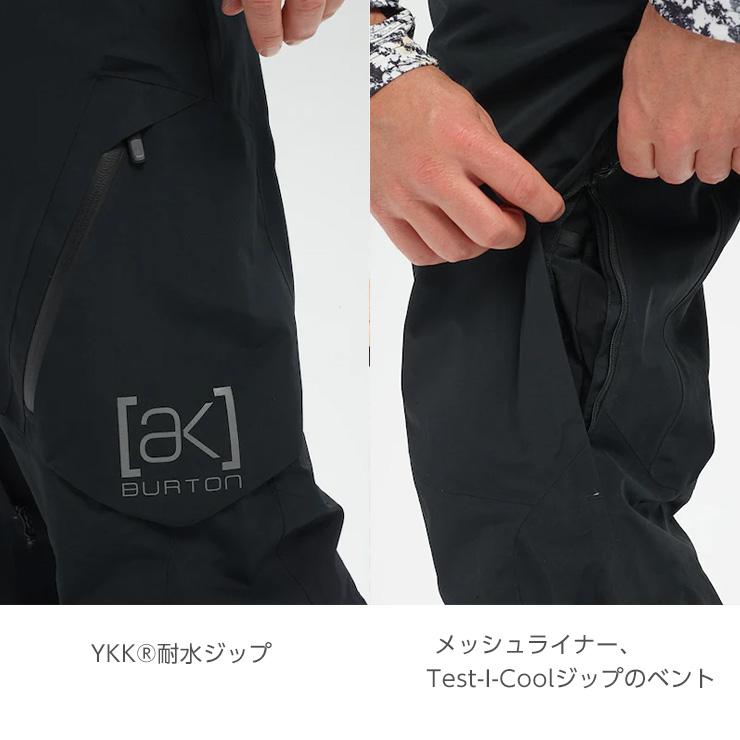 BURTON 2024 バートン ak GORE-TEX 2L Cyclic Pant ゴアテックス BURTON 2024 バートン ak GORE-TEX 2L Cyclic Pant ゴアテックス