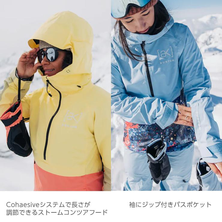 BURTON（バートン） 23-24 BURTON ak Kimmy GORE-TEX 2L Anorak Jacket