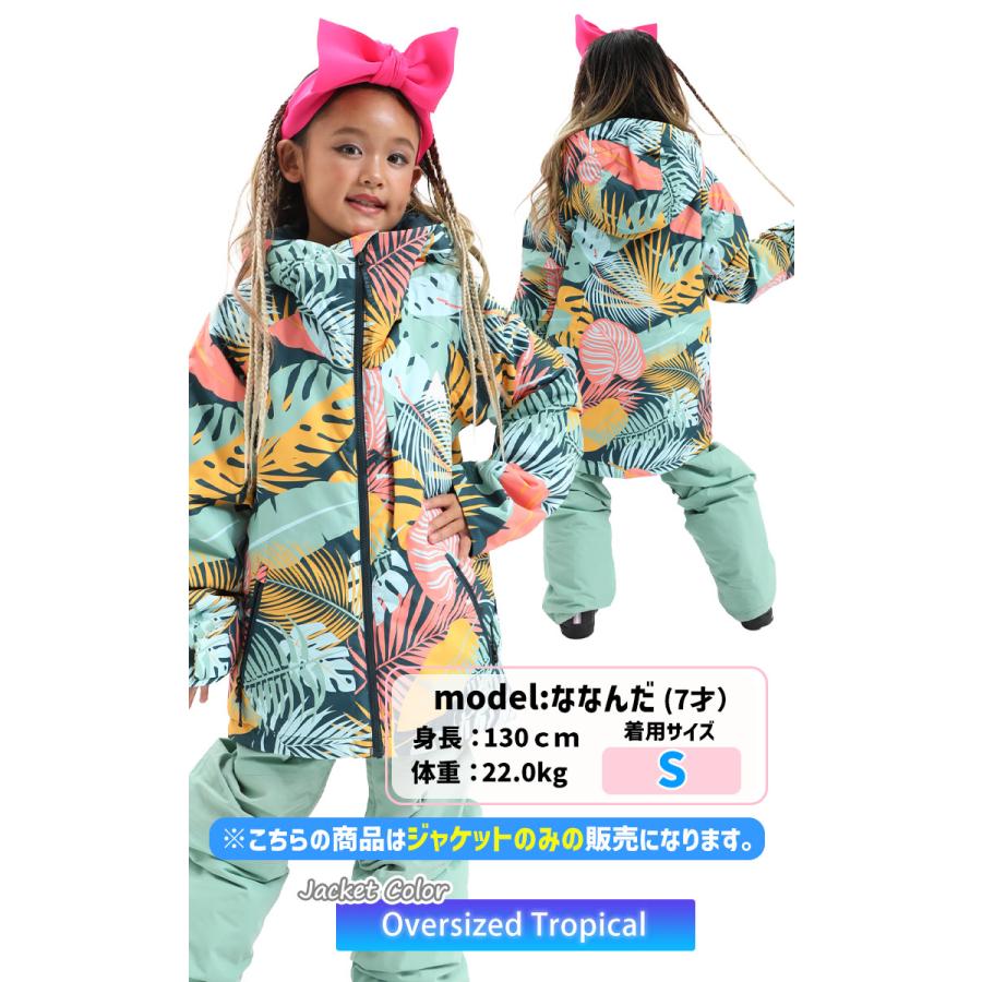 バートン キッズ ジュニア burton スノーボードウェア L 150cm 楽天市場】バートン キッズ（キッズ・ジュニア用ウェア