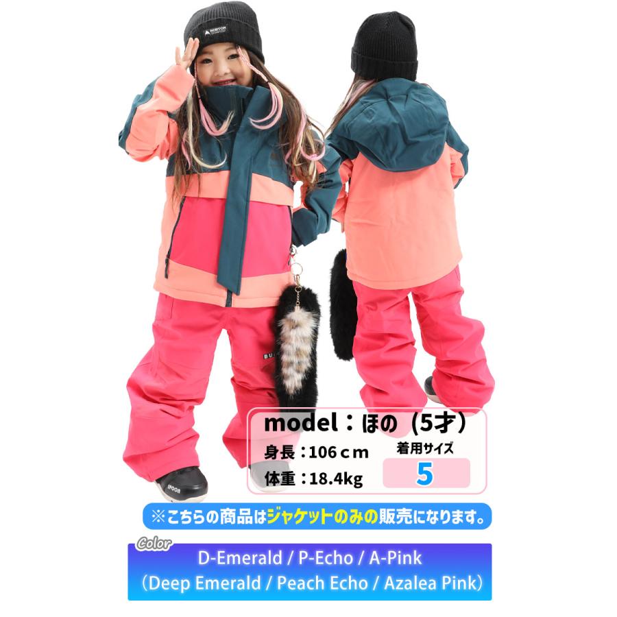 BURTON（バートン） 25-26 2026 BURTON キッズ Toddlers' Ascutney 2L