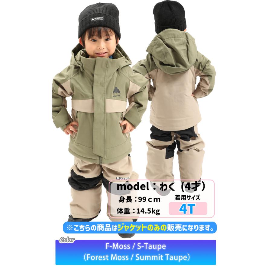 BURTON（バートン） 25-26 2026 BURTON キッズ Toddlers' Ascutney 2L