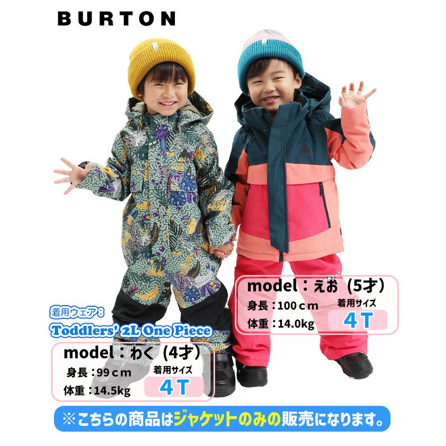 BURTON（バートン） 25-26 2026 BURTON キッズ Toddlers' Ascutney 2L