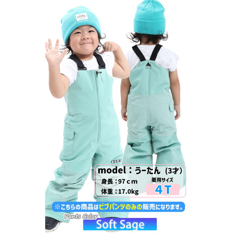 BURTON（バートン） 25-26 BURTON キッズ Toddlers' Maven 2L Bib