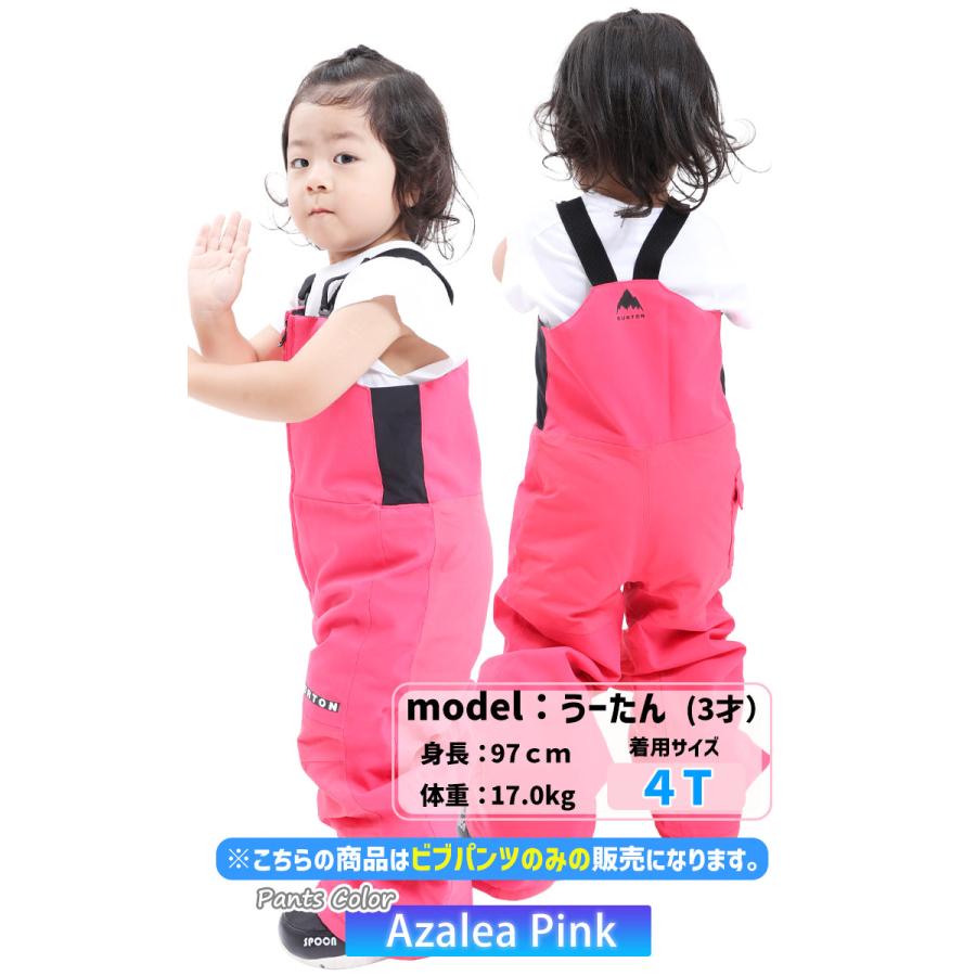 BURTON（バートン） 25-26 BURTON キッズ Toddlers' Maven 2L Bib