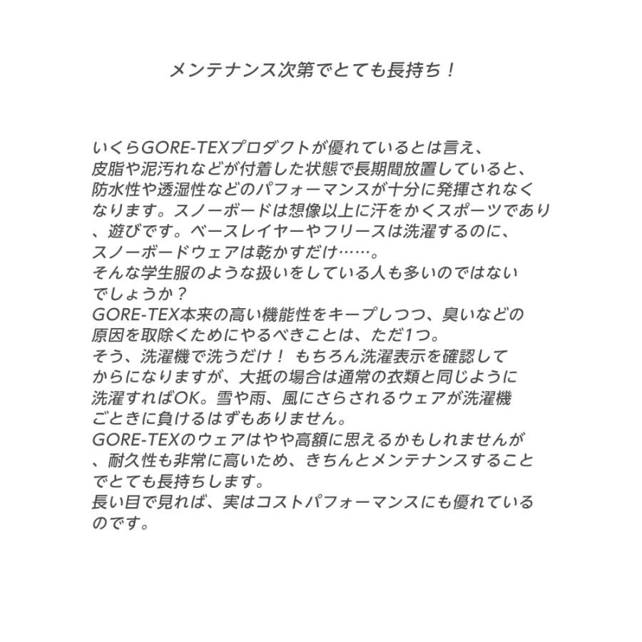 25-26 BURTON バートン キッズ ジュニア Kids' Powline GORE-TEX 2L Jacket ゴアテックス ジャケット_16