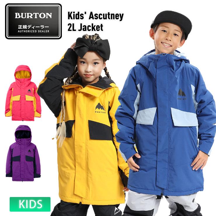 24-25 BURTON バートン キッズ Kids' Ascutney 2L Jacket ウェア スノーボード : 15401038 : モアスノー Yahoo!店 - 通販 - Yahoo!ショッピング 24-25 BURTON バートン キッズ Kids' Ascutney 2L Jacket ウェア スノーボード : 15401038 : モアスノー Yahoo!店 - 通販 - Yahoo!ショッピング