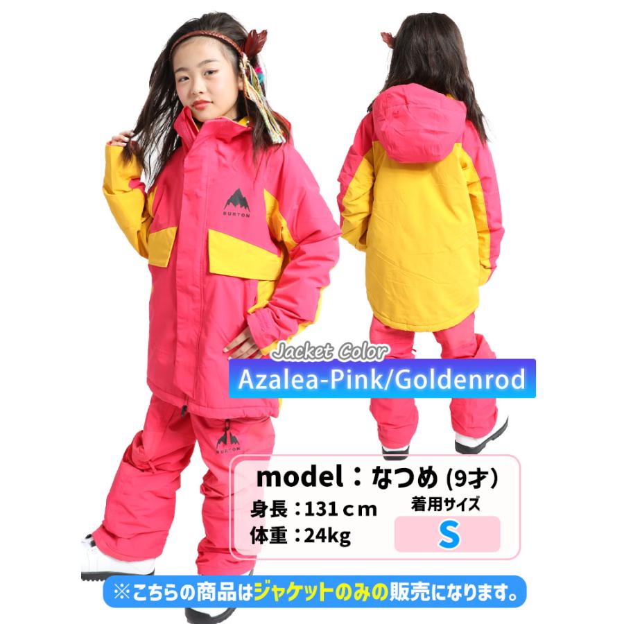 BURTON 24-25 バートン キッズ Kids' Ascutney 2L Jacket ウェア BURTON 24-25 バートン キッズ Kids' Ascutney 2L Jacket ウェア