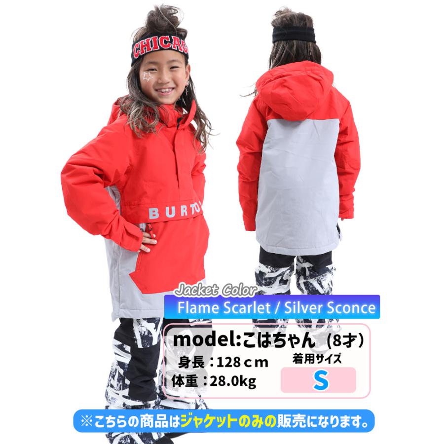 BURTON キッズ 子供 スノーボード ウェア ジャケット　130 BURTON バートン スノーボード ウェア ジャケット キッズ ユース