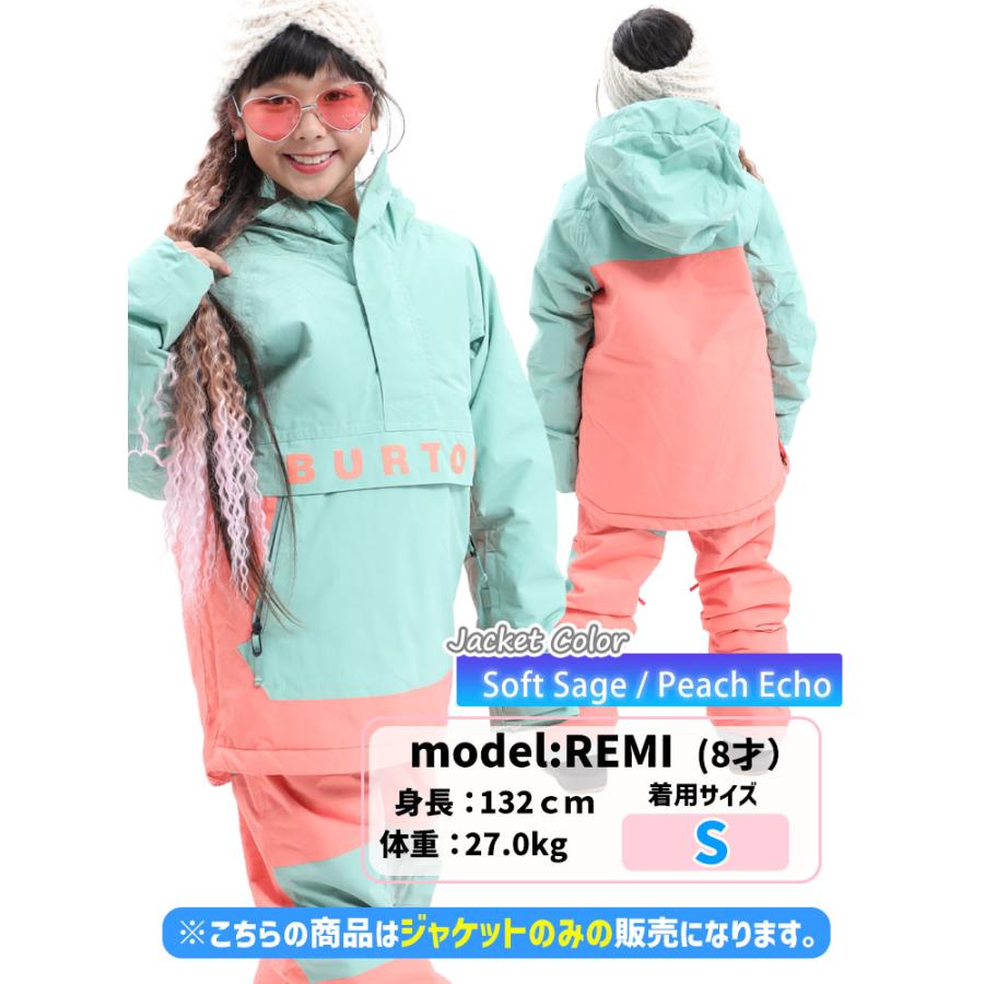 バートン　スノーボードウェア　ジュニア　キッズ　子供　XL 150 160 BURTON 25-26 2026 バートン キッズ ジュニア Kids' Frostner 2L