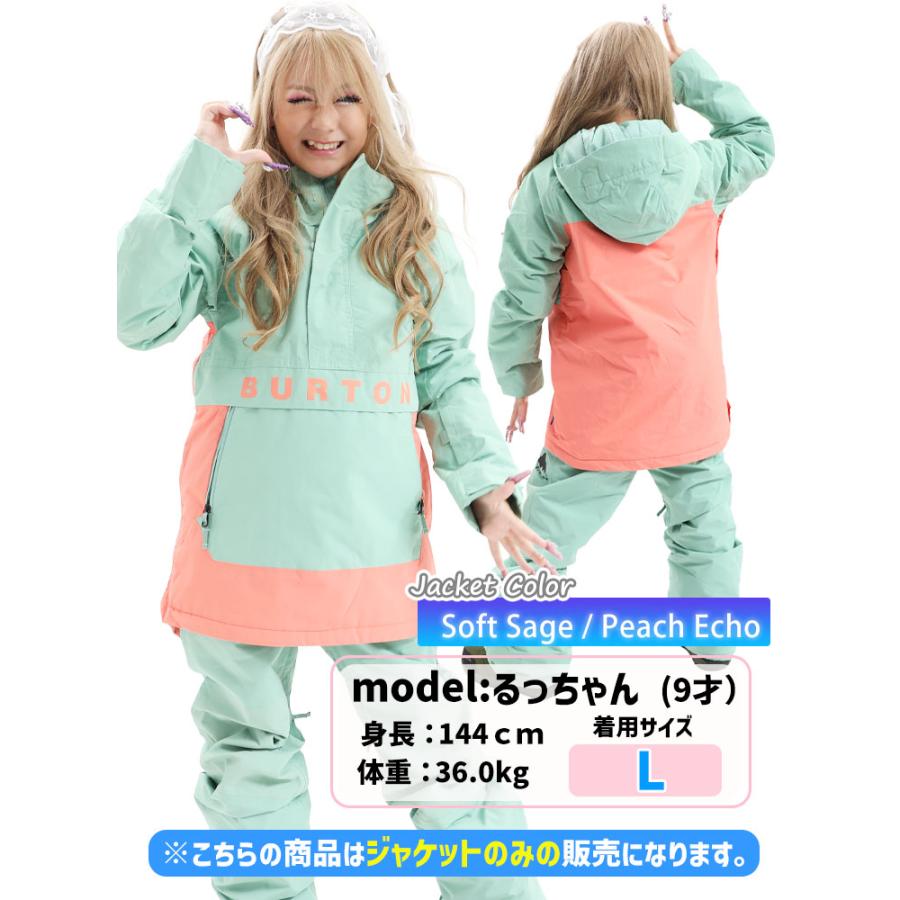 BURTON 25-26 2026 バートン キッズ ジュニア Kids' Frostner 2L