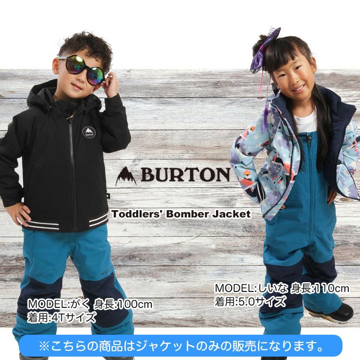 21-22 BURTON バートン Toddlers' Bomber Jacket スノーボード トドラー キッズ　ジャケット