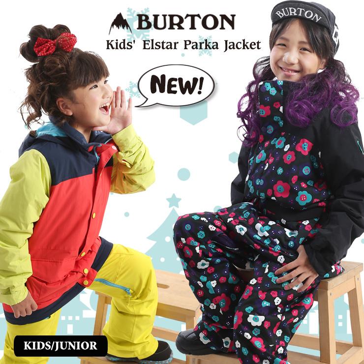 20-21 BURTON バートン キッズ ウェア Kids' Elstar Parka Jacket