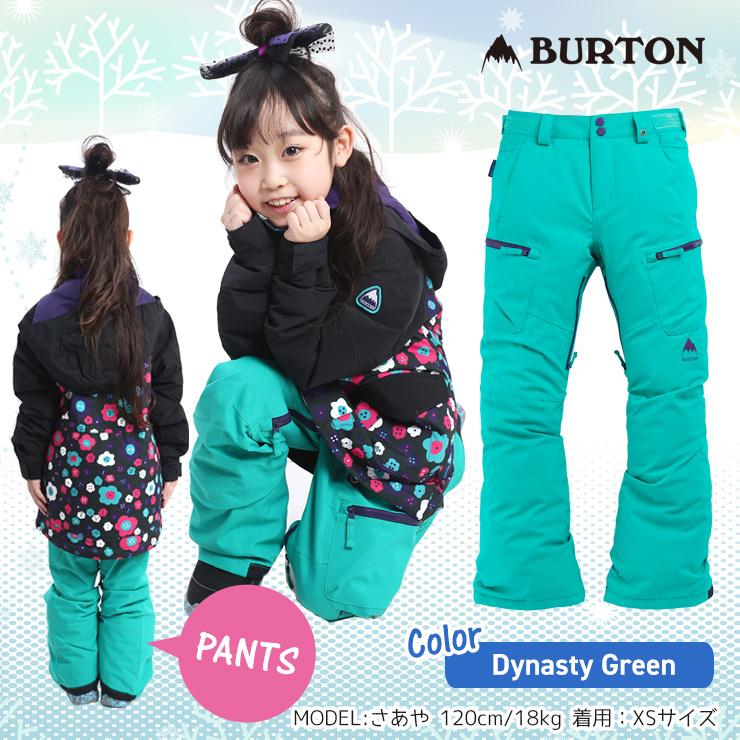 20-21 BURTON バートン キッズ ウェア Kids' Elite Cargo Pant パンツ 