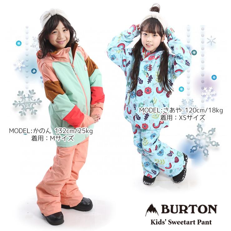 キッズ スノーパンツ BURTON バートン キッズ ウェア Kids' Sweetart Pant パンツ 子供 ガールズ