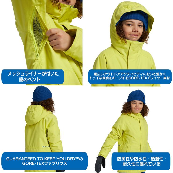 21 Burton バートン キッズ ウェア Kids Gore Tex Stark Jacket ゴアテックス ジャケット スノーボード ボーイズ モアスノー Yahoo 店 通販 Yahoo ショッピング