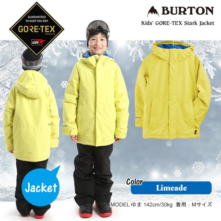 21 Burton バートン キッズ ウェア Kids Gore Tex Stark Jacket ゴアテックス ジャケット スノーボード ボーイズ モアスノー Yahoo 店 通販 Yahoo ショッピング