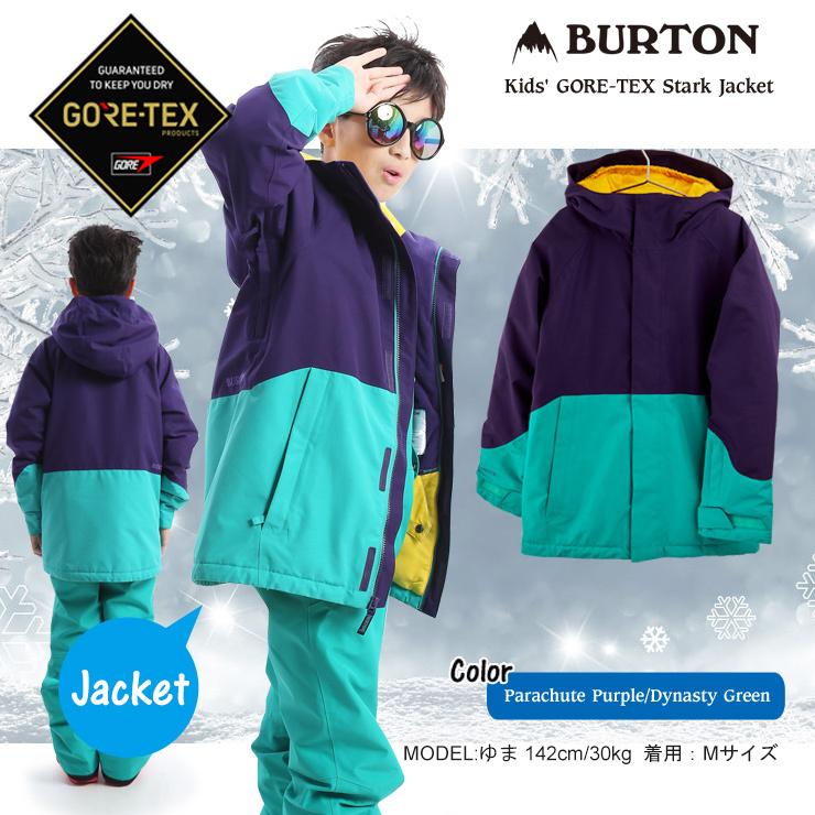 21 Burton バートン キッズ ウェア Kids Gore Tex Stark Jacket ゴアテックス ジャケット スノーボード ボーイズ モアスノー Yahoo 店 通販 Yahoo ショッピング