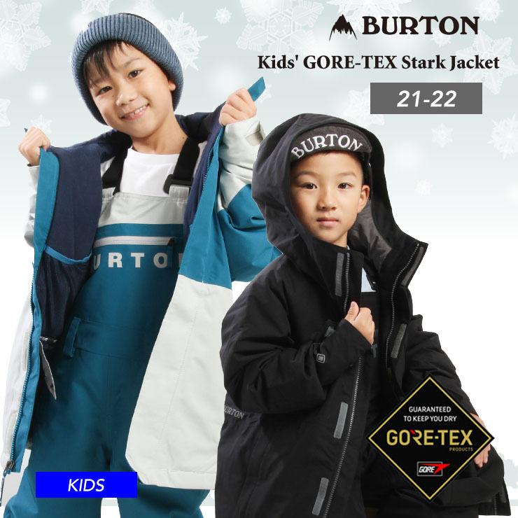 21-22 BURTON バートン Kids' GORE-TEX Stark Jacket ゴアテックス ジャケット スノーボード ボーイズ ガールズ｜moresnow